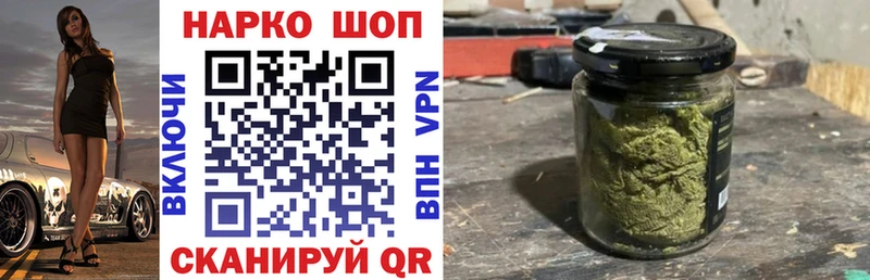 Купить закладку Гашиш A-PVP Мефедрон Михайлов