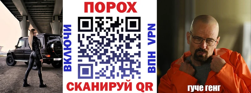Amphetamine Premium  Купить  Михайлов 