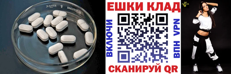 Купить где  Михайлов  Ecstasy DUBAI 