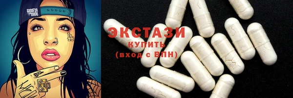 первитин Михайловка