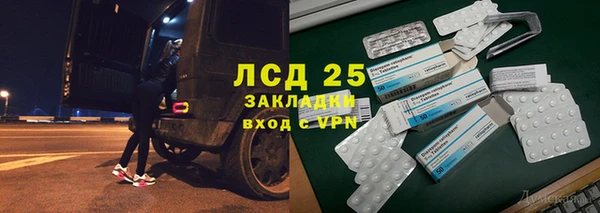 spice Михайлов