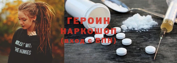spice Михайлов