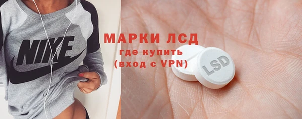 COCAINE Михайловск