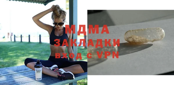 spice Михайлов