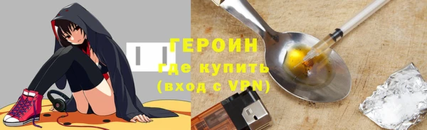 spice Михайлов