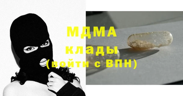 spice Михайлов