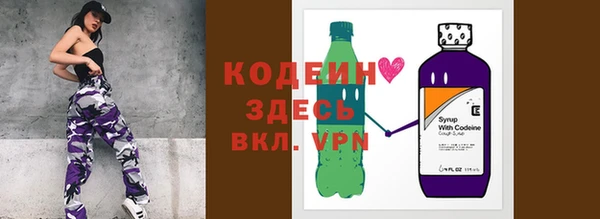 spice Михайлов