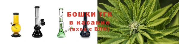 первитин Михайловка