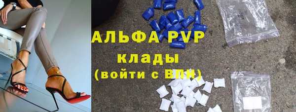 spice Михайлов
