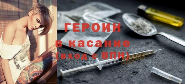 spice Михайлов