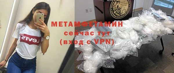 spice Михайлов