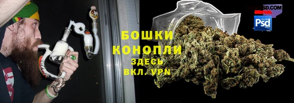 COCAINE Михайловск