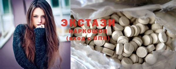 spice Михайлов