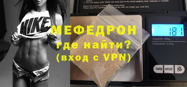 COCAINE Михайловск