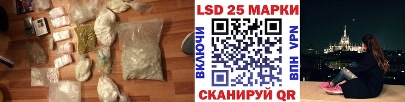 Купить  Михайлов  ЛСД экстази кислота 
